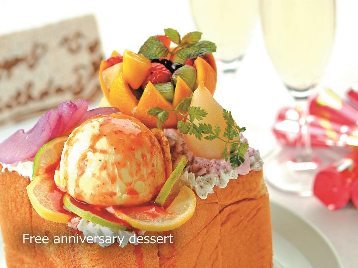 Hotel Balian Resort Yokohama Kannai - Adult Only Extérieur photo