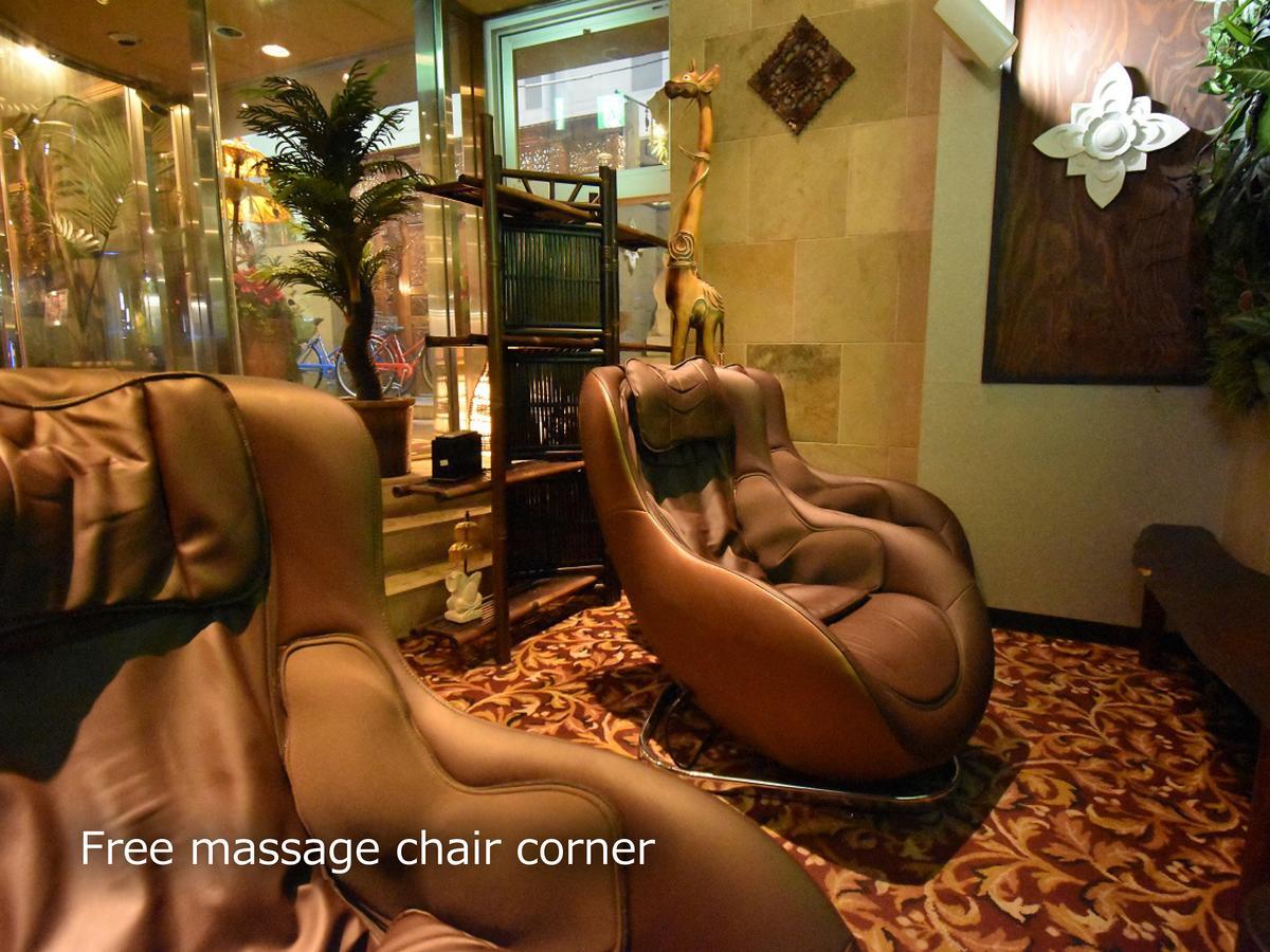 Hotel Balian Resort Yokohama Kannai - Adult Only Extérieur photo