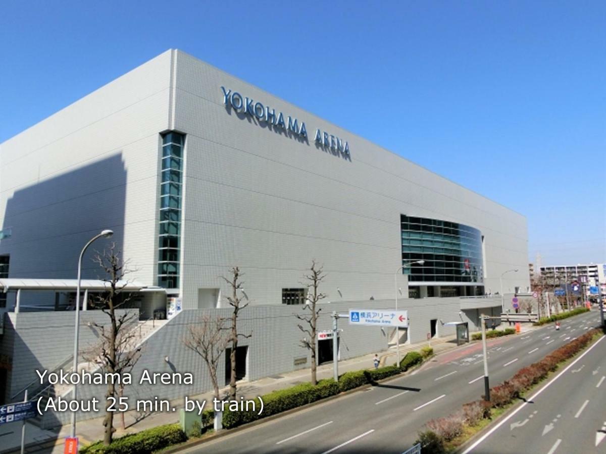 Hotel Balian Resort Yokohama Kannai - Adult Only Extérieur photo
